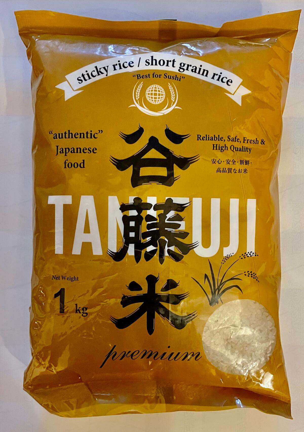 Japanese sticky Rice (Tanifuji)5kg pack