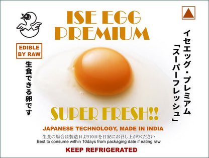 ISE EGG Premium White<6PCS>